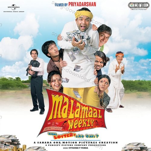 Malamaal Weekly Shreya Ghoshal MP3 Download